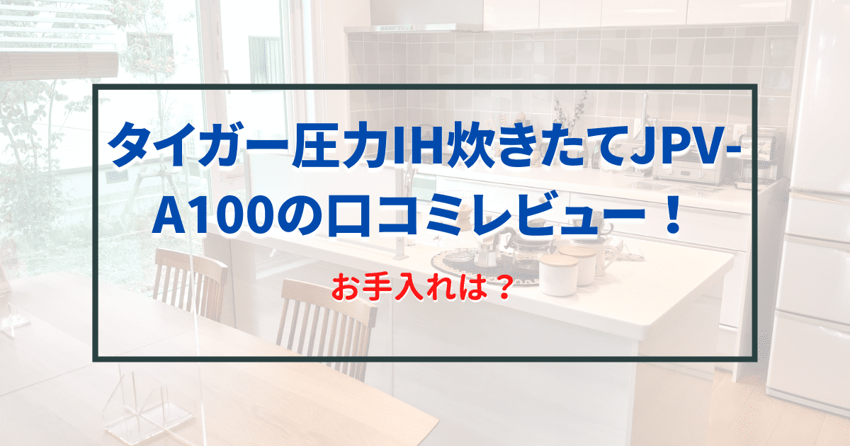 クワイエットプレイス2のネタバレ 怪物の正体や弱点も解説 ふじえーる