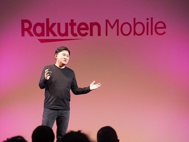 注目の集まる格安SIM【楽天モバイル】逆転の策は？今後どうなる！？