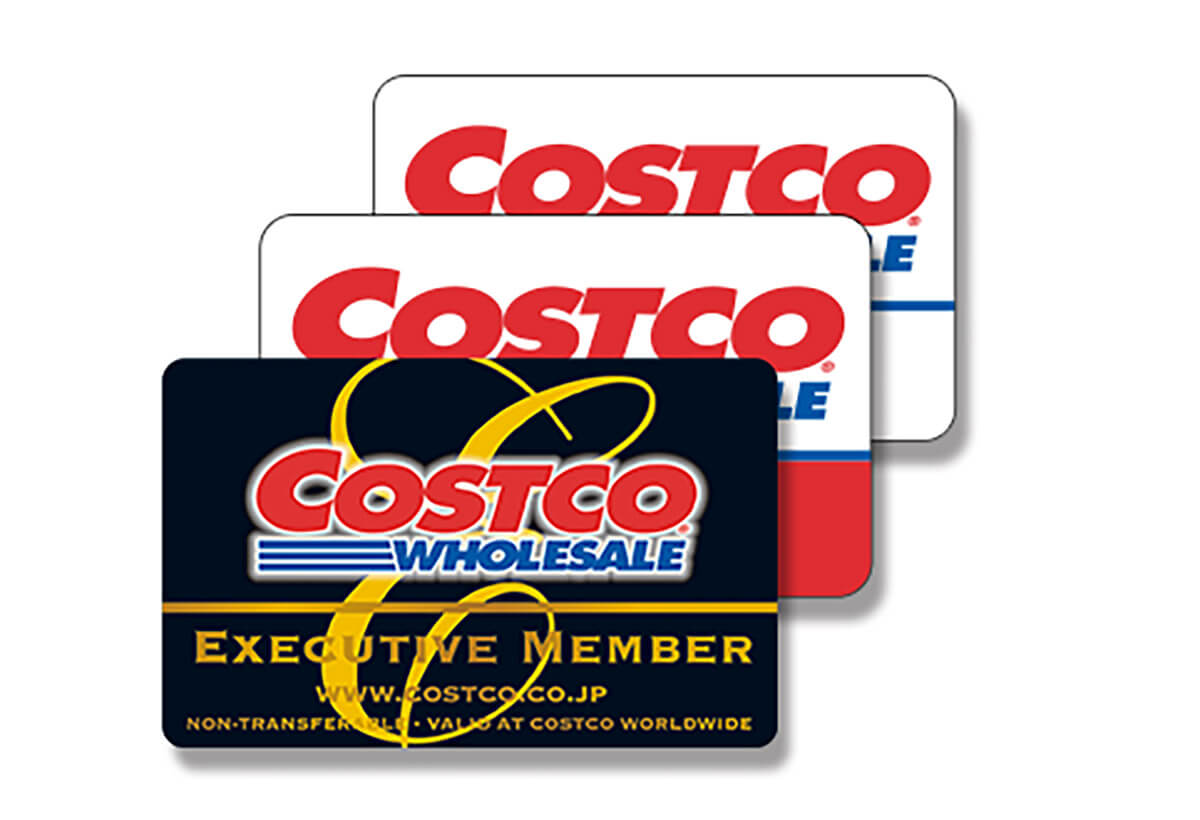 【コストコ】家族カードの発行条件は？無料で発行できる？メリットも紹介