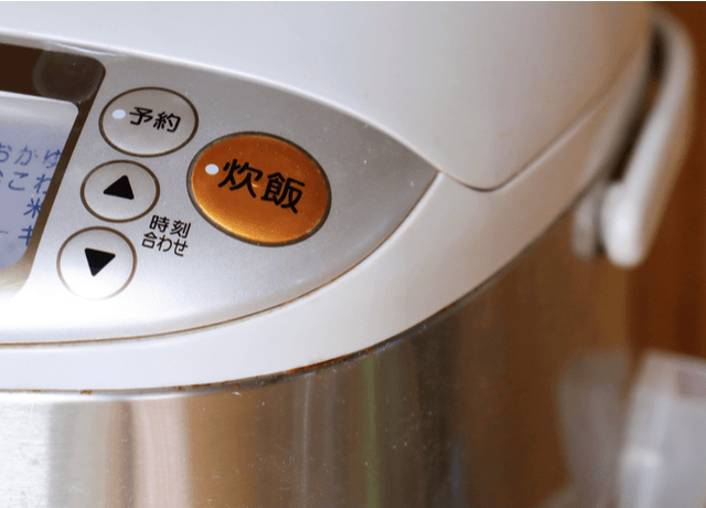 【節約術】炊飯器の保温は電気代が高いって本当?電子レンジとどちらが安い?