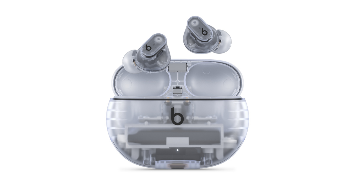 ワイヤレスイヤホン・Beats Studio Budsは音質悪い?評価まとめ